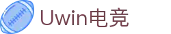 Uwin电竞 - Uwin缔造电竞人生