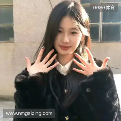 温鲲